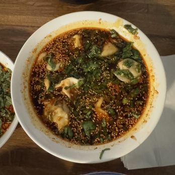 Lao Peng You - Pork & Chive - Chinese Near Me - Chicago, Illinois