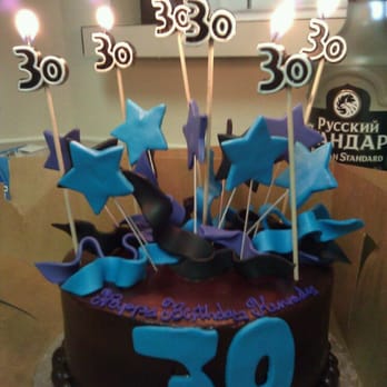 Tiara Cakes - Bakeries Near Me - Houston, Texas Tiara Cakes - Bakeries Near Me - Houston, Texas