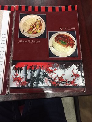 Ichiban by null