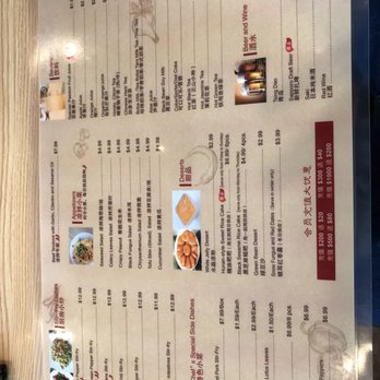 Noodle Talk - Menu - Chinese Near Me - Sunnyvale, California Noodle Talk - Menu - Chinese Near Me - Sunnyvale, California