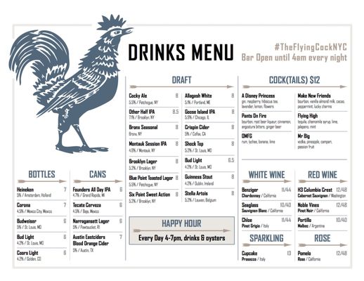 Menu photo 6 The Flying Cock New York, NY Menu photo 6 The Flying Cock New York, NY