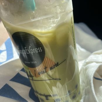 Tapioca Express - Coffee & Tea Near Me - Cerritos, California Tapioca Express - Coffee & Tea Near Me - Cerritos, California