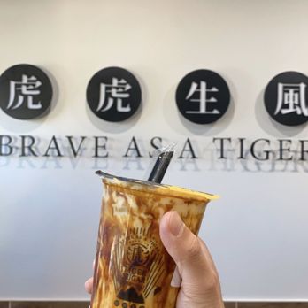 Tiger Sugar - Black Sugar Boba & Pearl With Cream: 7/10 - Coffee & Tea Near Me - Las Vegas, Nevada Tiger Sugar - Black Sugar Boba & Pearl With Cream: 7/10 - Coffee & Tea Near Me - Las Vegas, Nevada