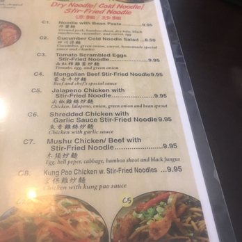 Noodle Man - Noodles Near Me - Virginia Beach, Virginia Noodle Man - Noodles Near Me - Virginia Beach, Virginia