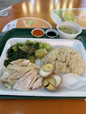 Ah Tai Hainanese Chicken Rice by null
