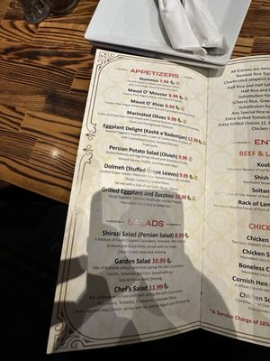 Menu photo 8 TehranRo Grill Los Angeles, CA Menu photo 8 TehranRo Grill Los Angeles, CA
