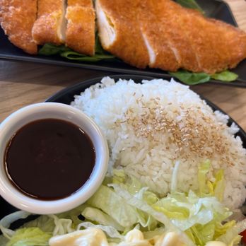 Urban Noodle - Chicken Katsu - Ramen Near Me - Durham, North Carolina