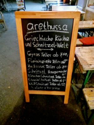Menu photo 2 Arethussa Berlin, BE