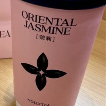Molly Tea - Bubble Tea Near Me - Bellevue, Washington Molly Tea - Bubble Tea Near Me - Bellevue, Washington