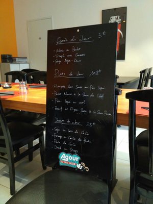 Menu photo 3 Chef's Concert Bordeaux, 33