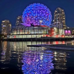 Science World