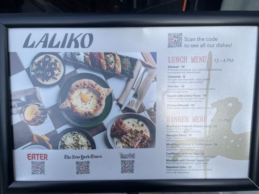 LALIKO by null