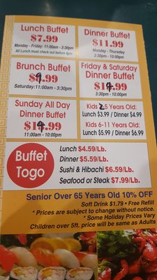 Menu photo 1 Amherst Buffet Tonawanda, NY