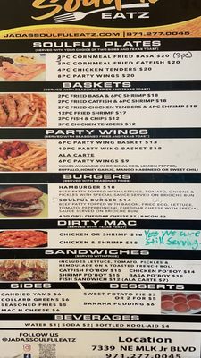 Ja'Das Soulful Eatz by null