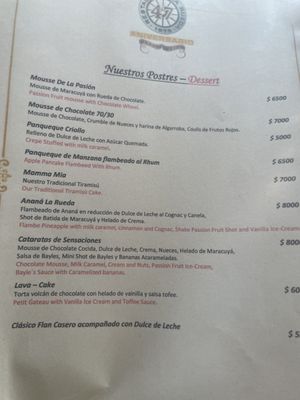 Menu photo 3 La Rueda 1975 Puerto Iguazú, N
