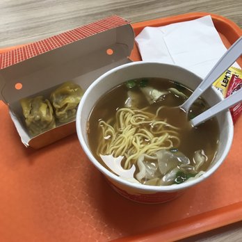 Chowking - Beef wonton soup + 3 pcs siomai - Chinese Near Me - Vallejo, California