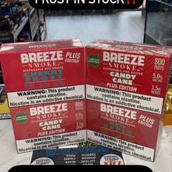 Mr Lux Smoke Shop - DISCONTINUED FLAVORS !!