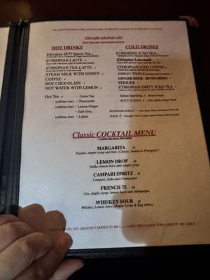Menu photo 7 Enssaro Ethiopian Restaurant Oakland, CA