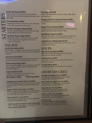 Menu photo 3 El Peregrino Cabo San Lucas, BCS Menu photo 3 El Peregrino Cabo San Lucas, BCS