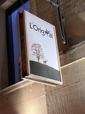 Restaurant L'Orignal by null