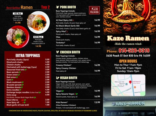 Menu photo 5 Kaze Ramen Erie, PA Menu photo 5 Kaze Ramen Erie, PA