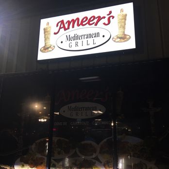 Ameer’s Mediterranean Grill - Mediterranean Near Me - Calhoun, Georgia Ameer’s Mediterranean Grill - Mediterranean Near Me - Calhoun, Georgia