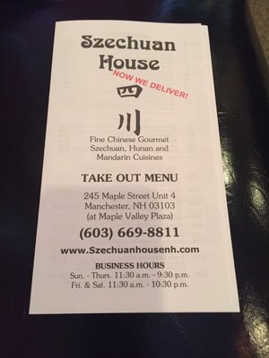Menu photo 3 Szechuan House Manchester, NH Menu photo 3 Szechuan House Manchester, NH