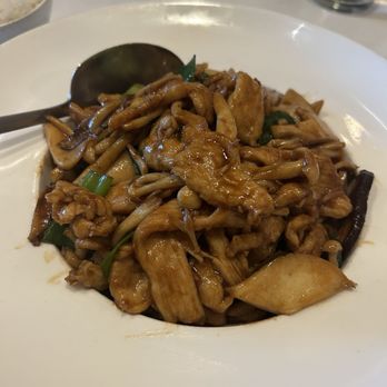 Peter Chang - Dim Sum Near Me - Herndon, Virginia Peter Chang - Dim Sum Near Me - Herndon, Virginia