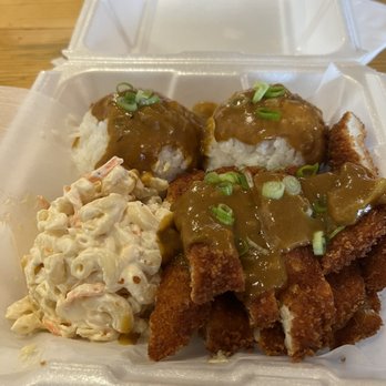 Big Kahuna - Curry katsu - Burgers Near Me - Lexington, Kentucky