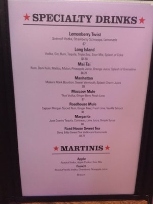 Menu photo 4 Randall Roadhouse Carpentersville, IL Menu photo 4 Randall Roadhouse Carpentersville, IL