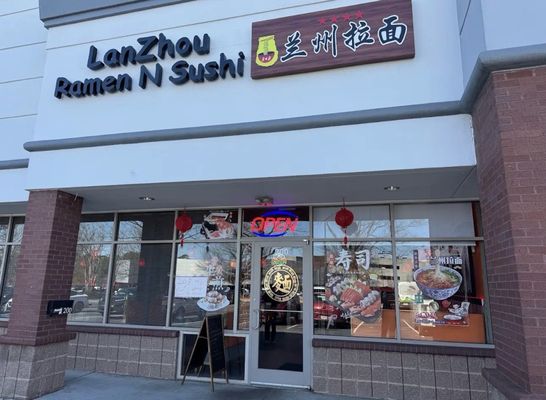 Lanzhou Ramen N Sushi (兰州拉面) by null