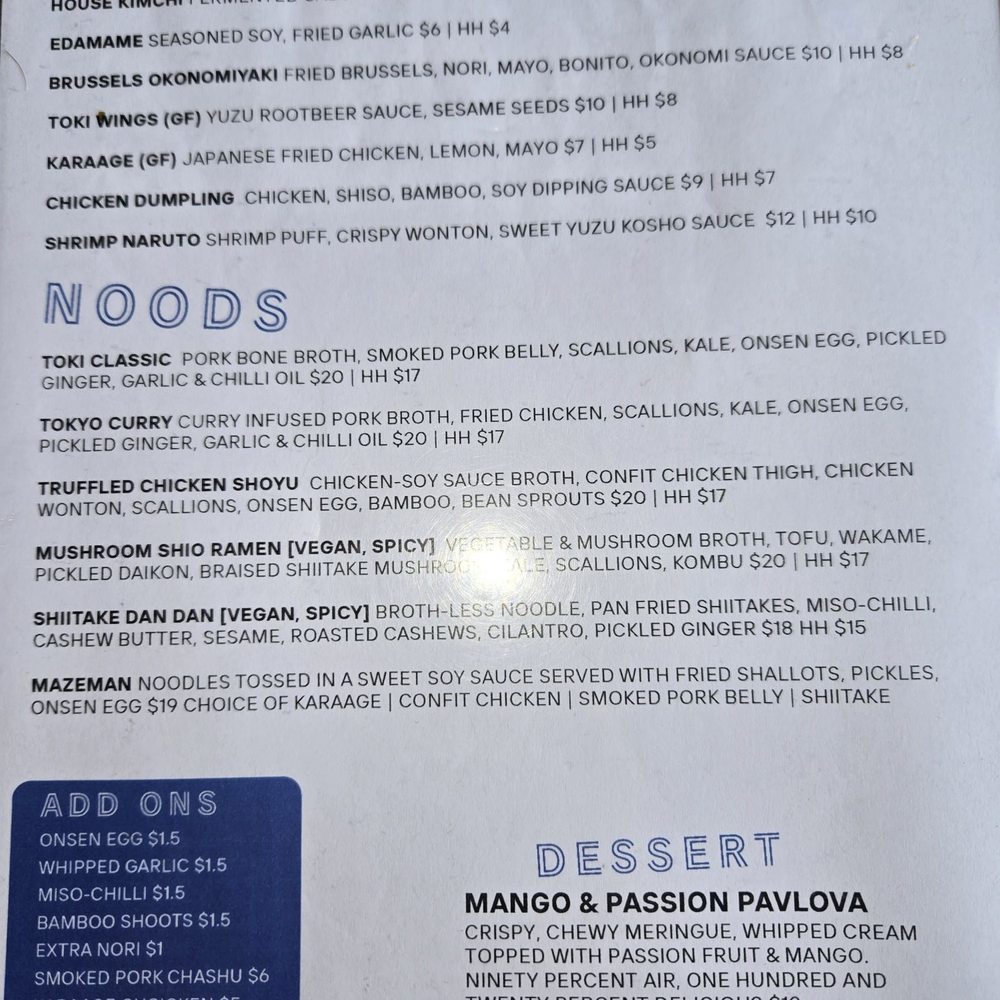 Toki Underground - Food menu - Ramen Near Me - Baltimore, Maryland