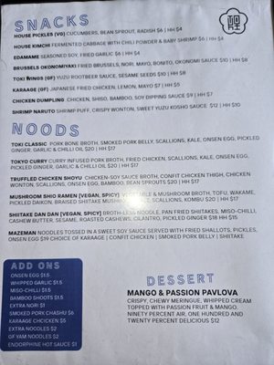 Menu photo 1 Toki Underground Baltimore, MD