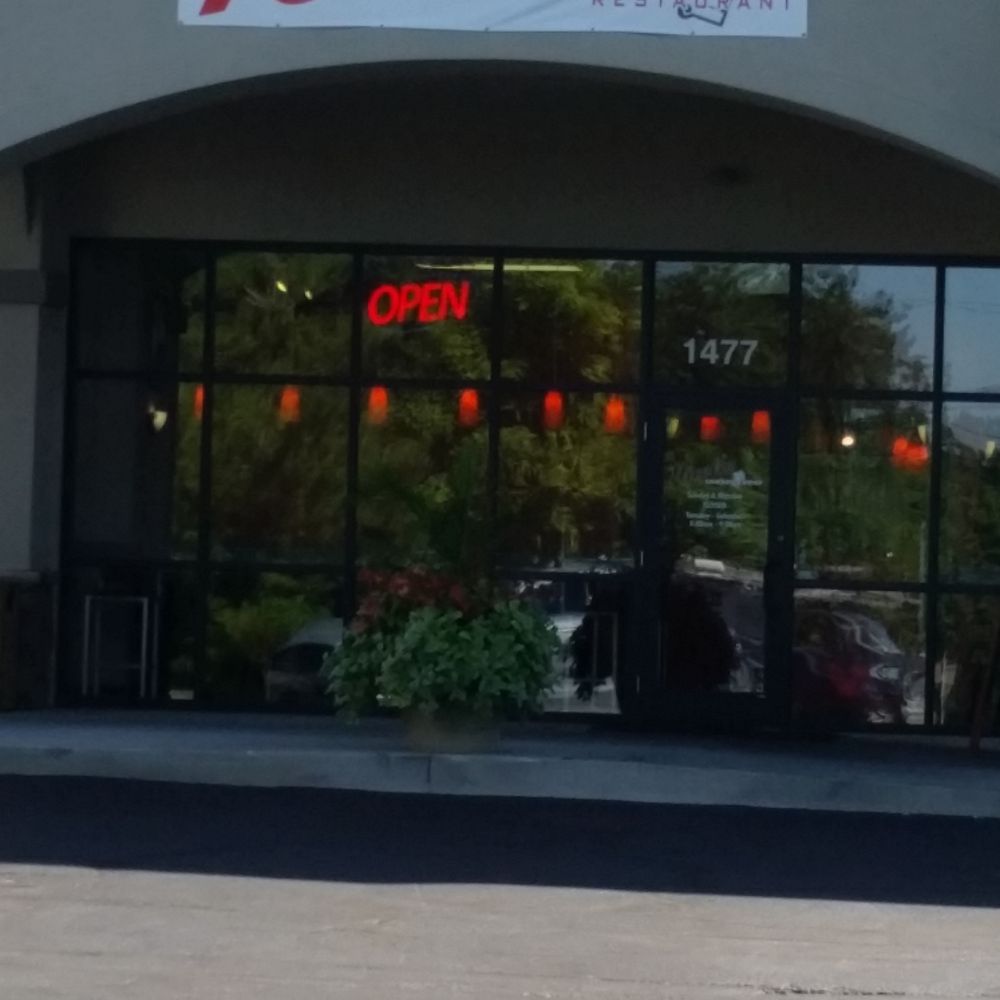 Nicoles Restaurant - the entrance to the restaurant - New American Near Me - Akron, Ohio Nicoles Restaurant - the entrance to the restaurant - New American Near Me - Akron, Ohio