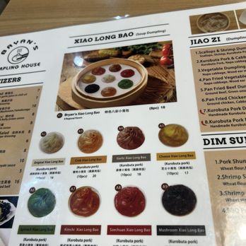 Bryan's Dumpling House - Menu - Dim Sum Near Me - Denver, Colorado