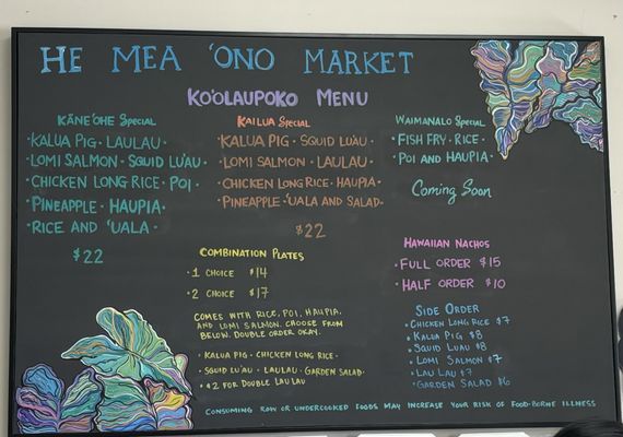 Menu photo 8 He Meaʻono Poi Kaneohe, HI