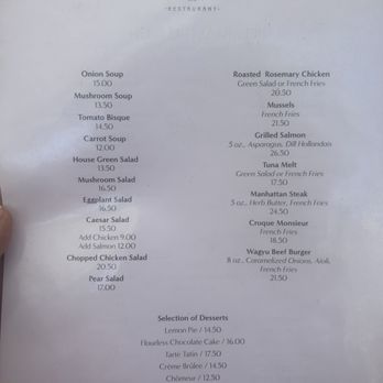 Le Petit Chez Mimi - Menu - French Near Me - Santa Monica, California Le Petit Chez Mimi - Menu - French Near Me - Santa Monica, California