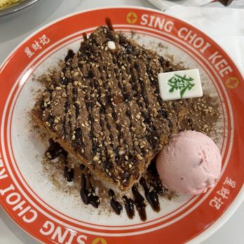 Sing NYC - Hong Kong-Style French Toast - Chinese Near Me - New York, New York