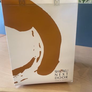 Shoku Next Door - Bag they give with your order - Japanese Near Me - Cranberry Township, Pennsylvania Shoku Next Door - Bag they give with your order - Japanese Near Me - Cranberry Township, Pennsylvania