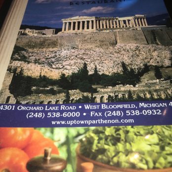 Uptown Parthenon - Greek Near Me - West Bloomfield, Michigan Uptown Parthenon - Greek Near Me - West Bloomfield, Michigan