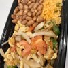 Homemade Taqueria Forest Hills gift card