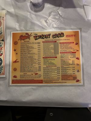 Menu photo 1 Kickin' Crab - Downtown Fullerton Fullerton, CA Menu photo 1 Kickin' Crab - Downtown Fullerton Fullerton, CA