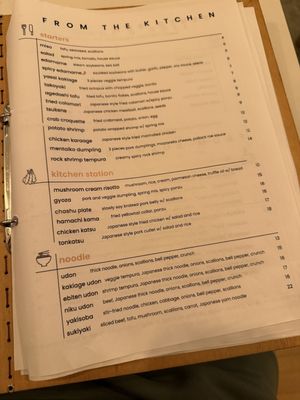 Menu photo 4 SUSHI To The MOON Leander, TX