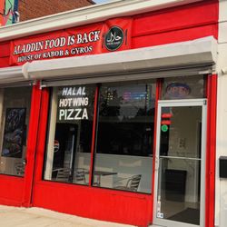 Aladdin Sizzler - Aladdin's sizzler Is back and with an exquisite flavor and a new front renovation and easy access to the full menu through TV