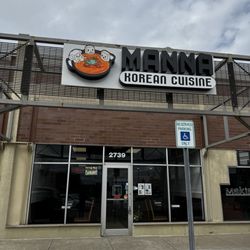 Manna Korean Cuisine - Manna Korean Cuisine