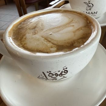 Zaman Coffee House - Pistachio latte - Coffee & Tea Near Me - Syracuse, New York Zaman Coffee House - Pistachio latte - Coffee & Tea Near Me - Syracuse, New York