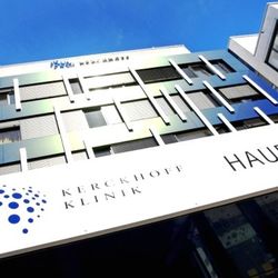 Kerckhoff-Klinik GmbH