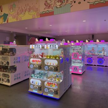 Ebisu Life Store - Cosmetics & Beauty Supply Near Me - Alhambra, California Ebisu Life Store - Cosmetics & Beauty Supply Near Me - Alhambra, California