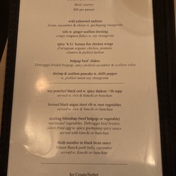 Danji - Restaurant week winter menu - Korean Near Me - New York, New York