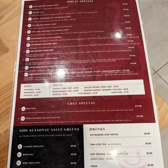 Pho 813 - Menu - Vietnamese Near Me - Tampa, Florida Pho 813 - Menu - Vietnamese Near Me - Tampa, Florida